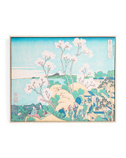 20x16 Vintage Asian 1 Wall Art | Marshalls