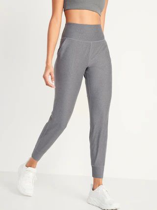 High-Waisted PowerSoft 7/8-Length Joggers for Women | Old Navy (US)