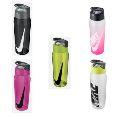 Nike Unisex Hypercharge Straw Gym/Sports Water Bottle 32oz  - No Leak  BPA-FREE | eBay US