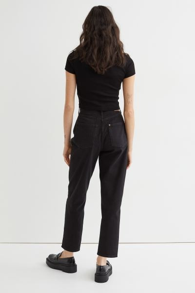 Mom Loose Ultra High Jeans | H&M (DE, AT, CH, NL, FI)
