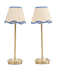 2pk 18in Rechargeable Plated Brass Rattan Table Lamps | TJ Maxx