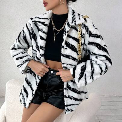 Zebra Striped Print Drop Shoulder Teddy Coat | SHEIN
