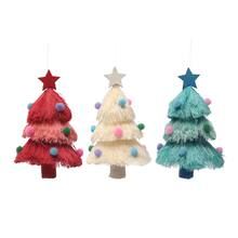 Assorted 5'' Sisal Tree Christmas Ornament by Ashland® | Michaels Stores