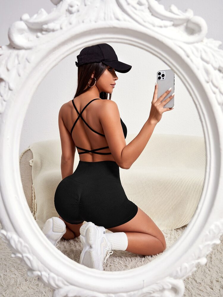 Criss Cross Backless Sports Set | SHEIN