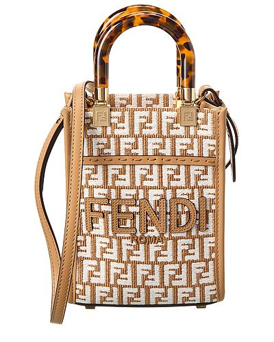 Sunshine Mini Raffia & Leather Tote | Gilt & Gilt City