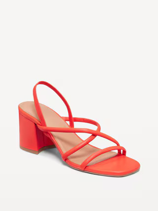 Strappy Block Heel Sandals | Old Navy (US)
