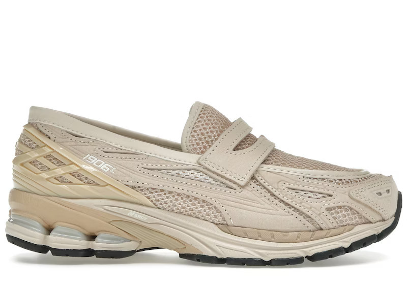 Men's New Balance 1906L Sneakers in Khaki/Beige | StockX