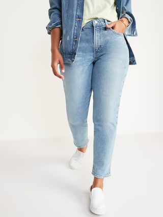 Curvy High-Waisted O.G. Straight Jeans for Women | Old Navy (US)