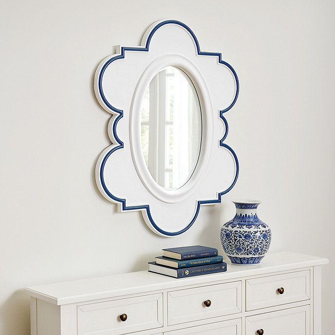 Billow Mirror | Ballard Designs, Inc.