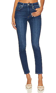 Sloane Skinny
                    
                    Citizens of Humanity | Revolve Clothing (Global)