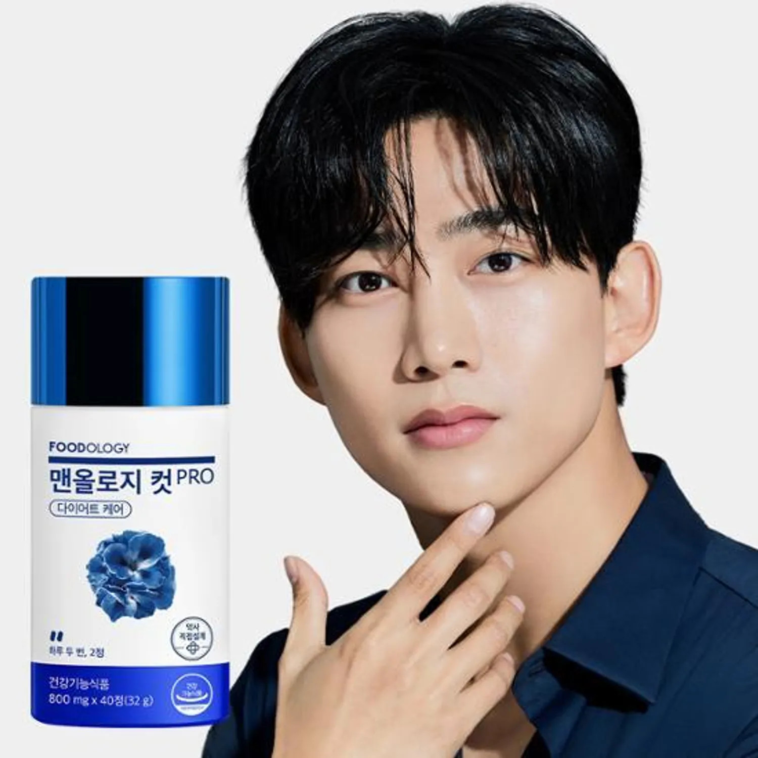 FOODOLOGY Manology Cut PRO 800mg*40 Tablets (10-day supply) | OLIVE YOUNG Global | Olive Young Global