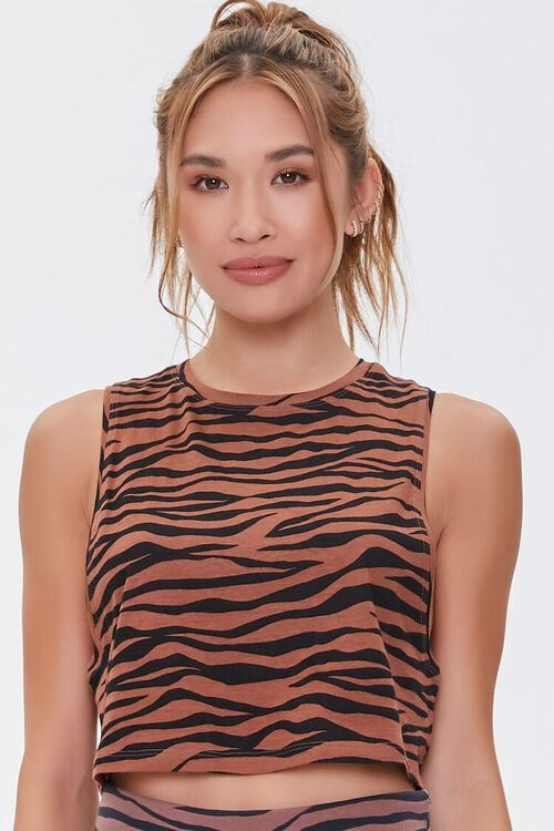 Active Tiger Striped Muscle Tee | Forever 21 (US)