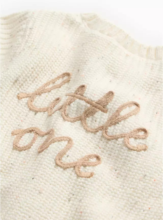 Cream Embroidered Little One Knit Cardigan 6-9 months | Tu Clothing