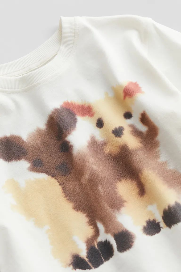 Animal-motif T-shirt | H&M (US + CA)