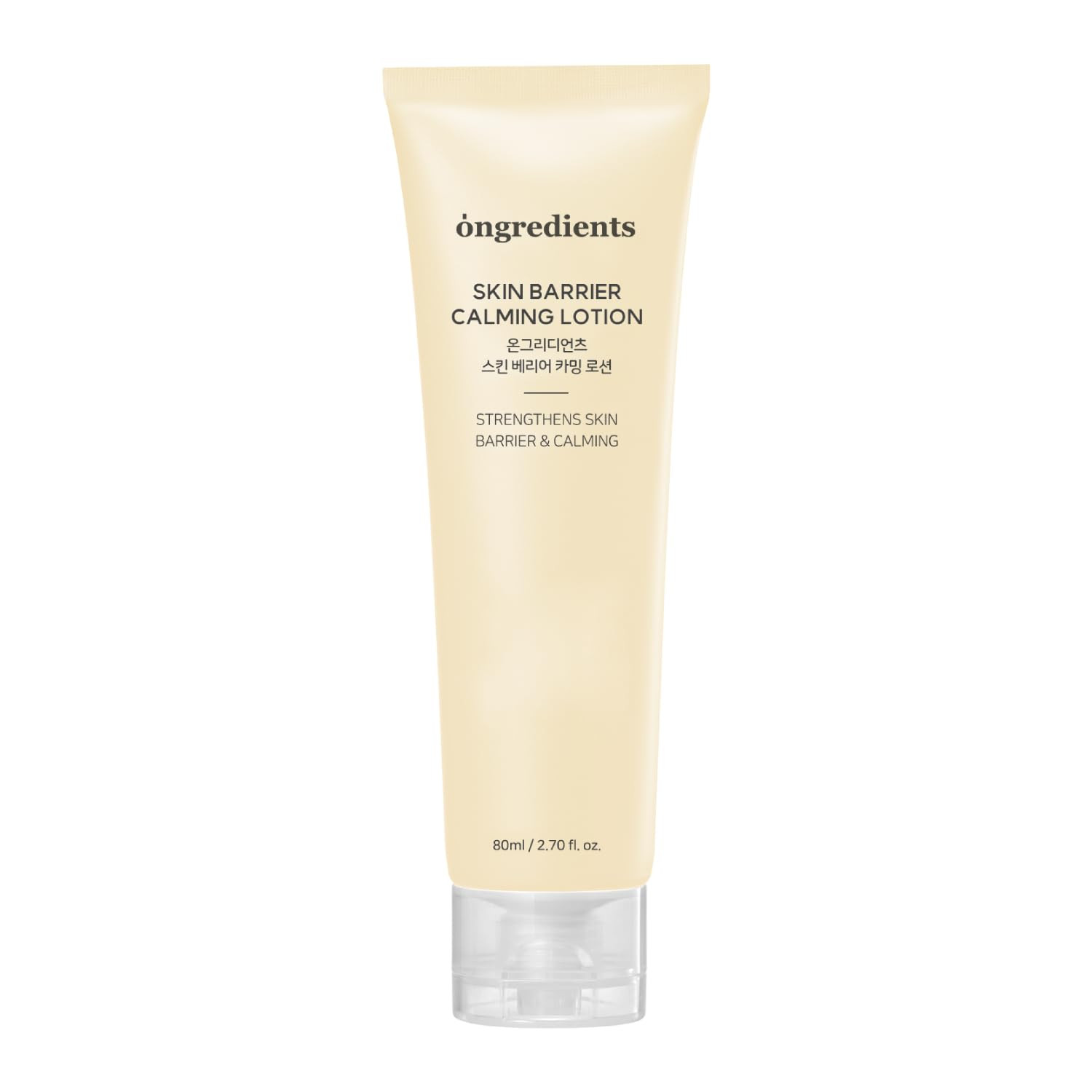 ONGREDIENTS Skin Barrier Calming Lotion | Lightweight Moisturizer for Dry, Sensitive Skin | Cente... | Amazon (US)