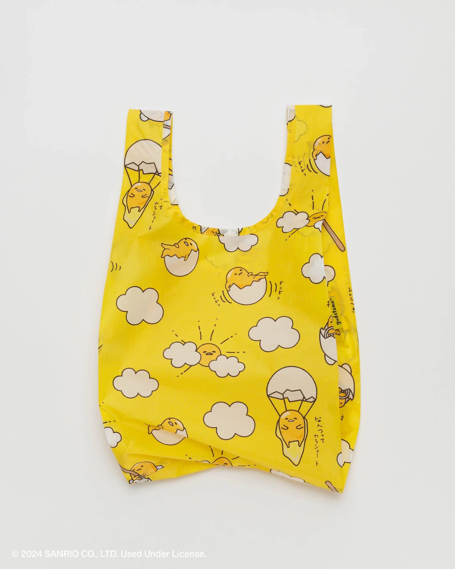 Baby Baggu : Gudetama - Baggu | BAGGU