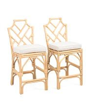 set of 2 bamboo detail counter stools | TJ Maxx