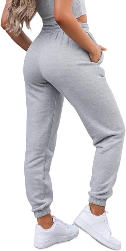 Waitfairy Womens Winter High Waisted Sweatpants Drawstring Jogger Sweat Pants Cinch Bottom Workou... | Amazon (US)