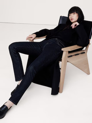 The Slim Jean | Banana Republic (US)