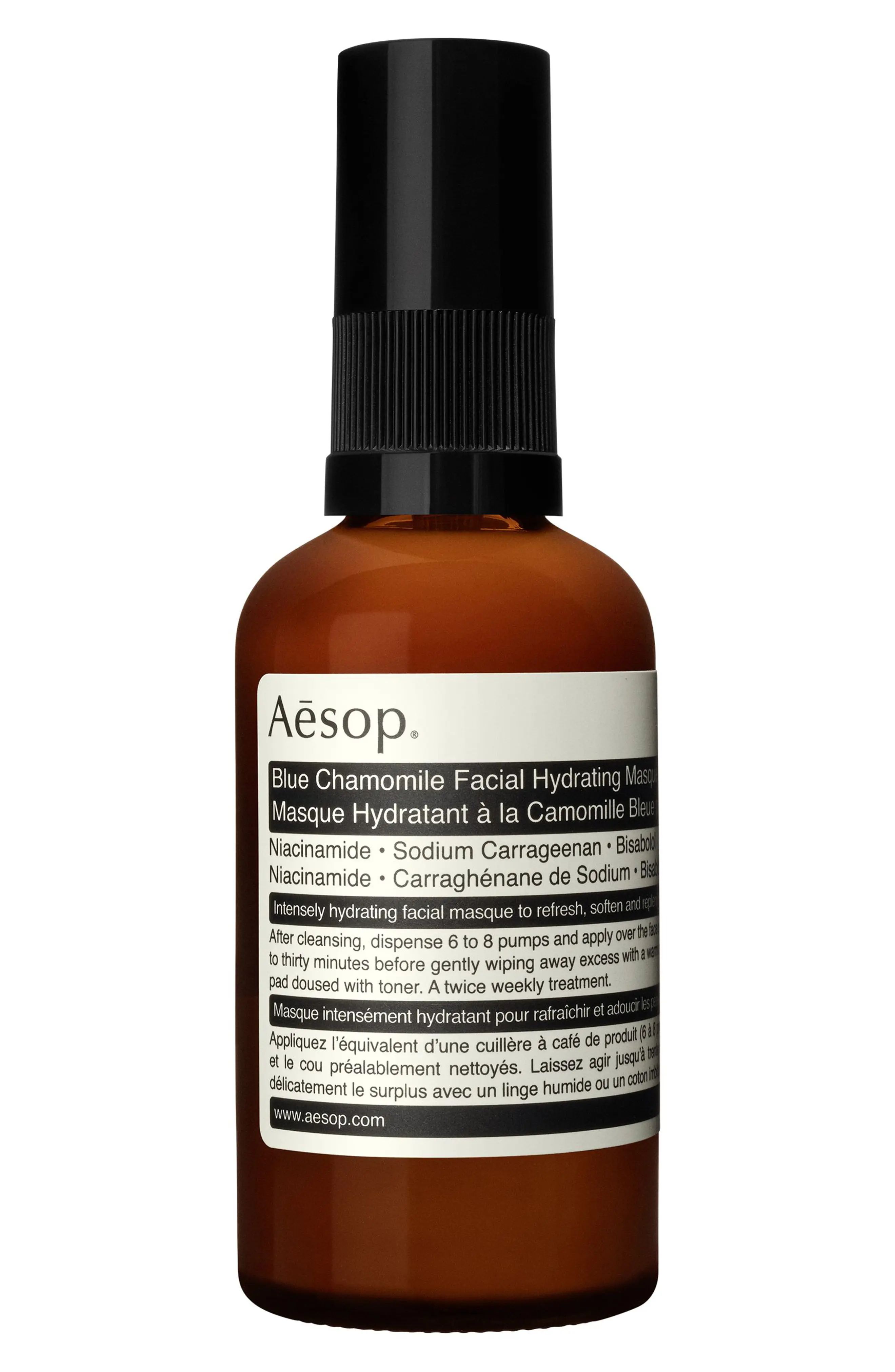 Aesop Blue Chamomile Facial Hydrating Masque | Nordstrom