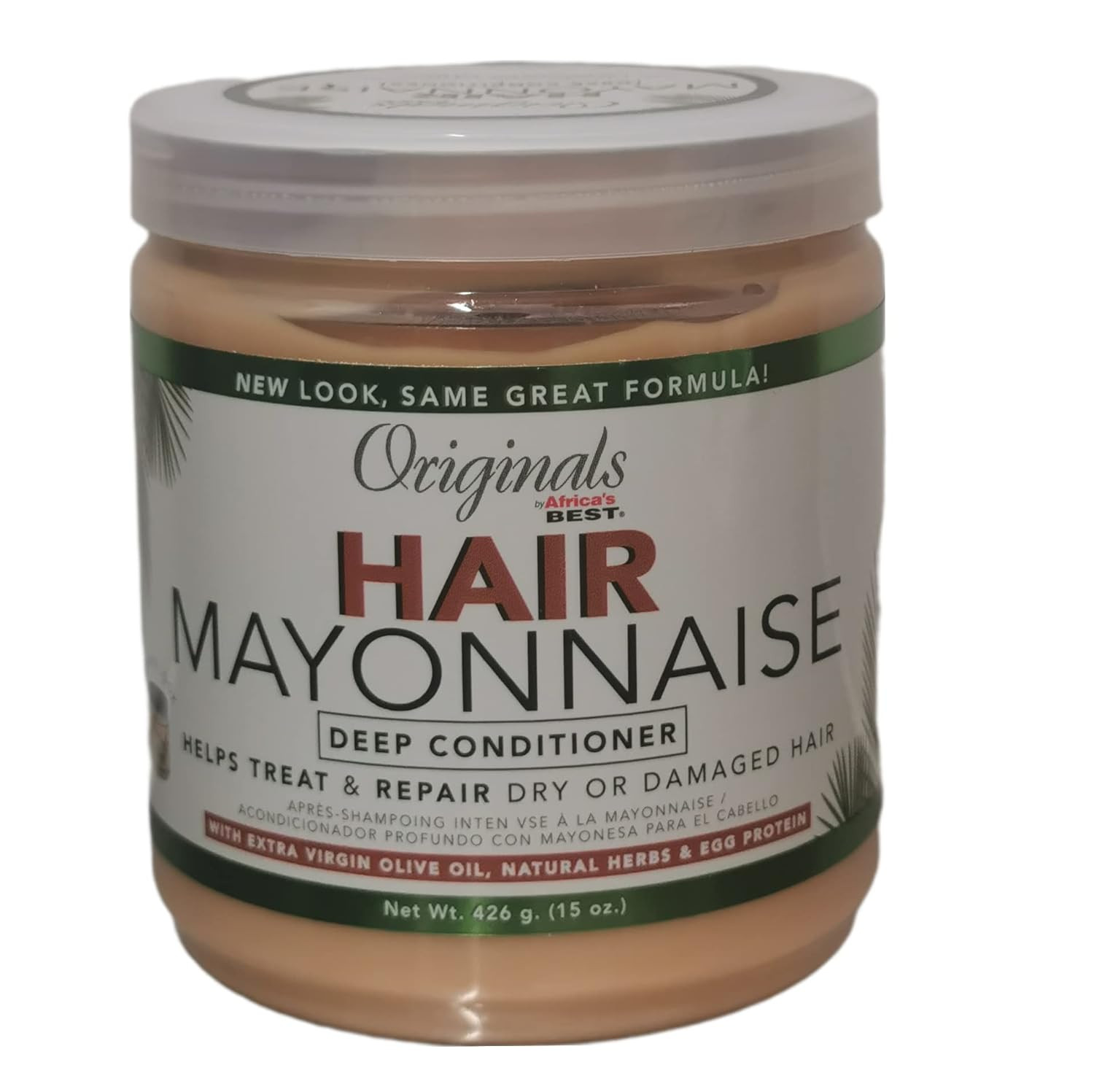 Africa Best Organics Hair Mayonnaise | Amazon (US)