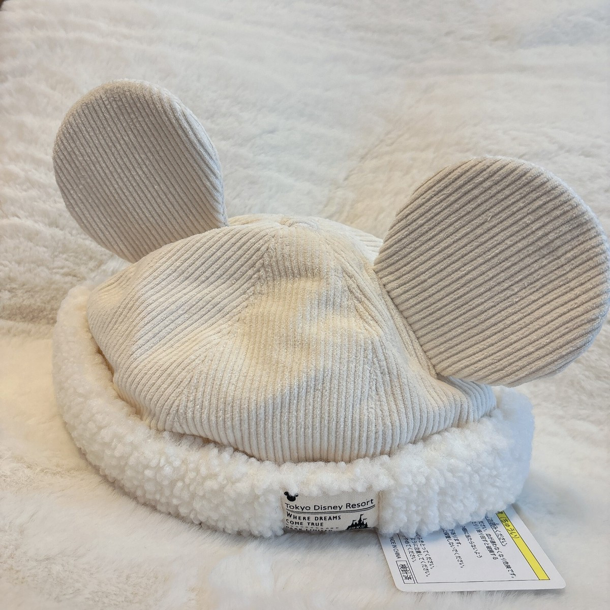Japan Tokyo Disney Resort Cap Fluffy White  Hat Ears Headband Mickey  | eBay | eBay US