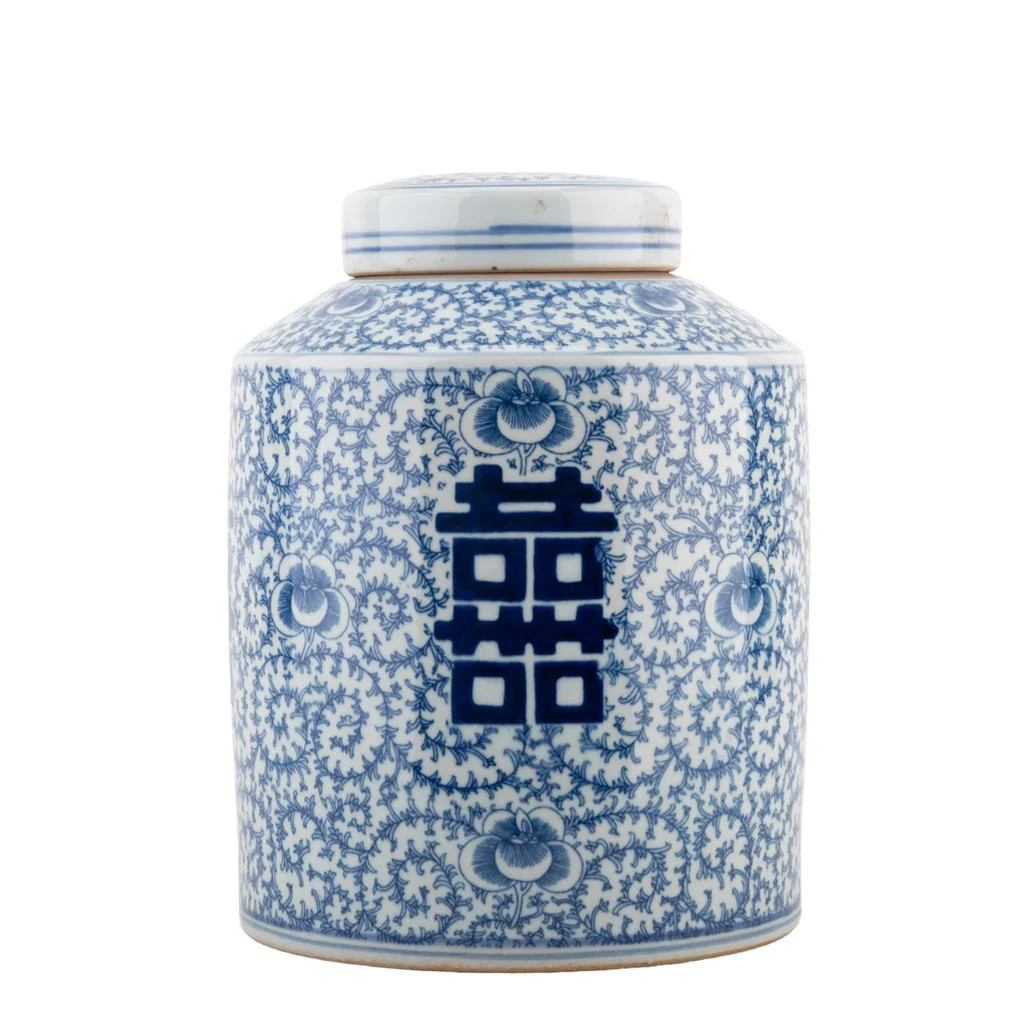 Porcelain Blue & White Petite Jar | The Well Appointed House, LLC