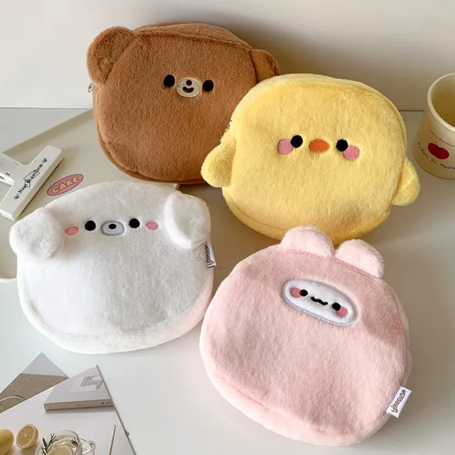 Eranso - Animal Chenille Makeup Bag (Various Designs) | YesStyle.com