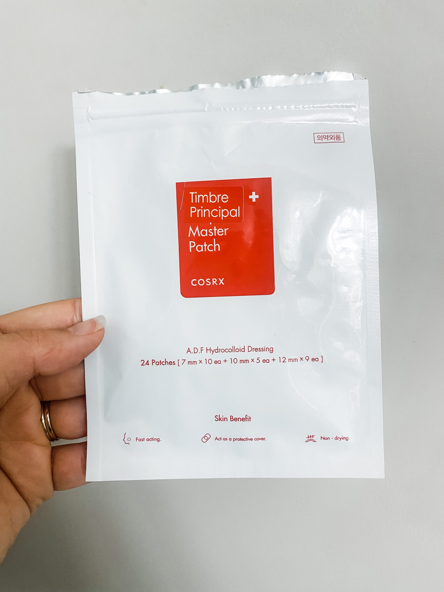 Hands down the BEST pimple patches in the game - PLUS if you’re interested in the snail mucin products… get the bundle here!!! I know I am 🤩🤩 this will make the perfect stocking stuffer or affordable gift for friends!!

#pimplepatches #amazonfinds #selfcare #snailmucin #stockingstuffer

#LTKsalealert #LTKCyberWeek #LTKGiftGuide