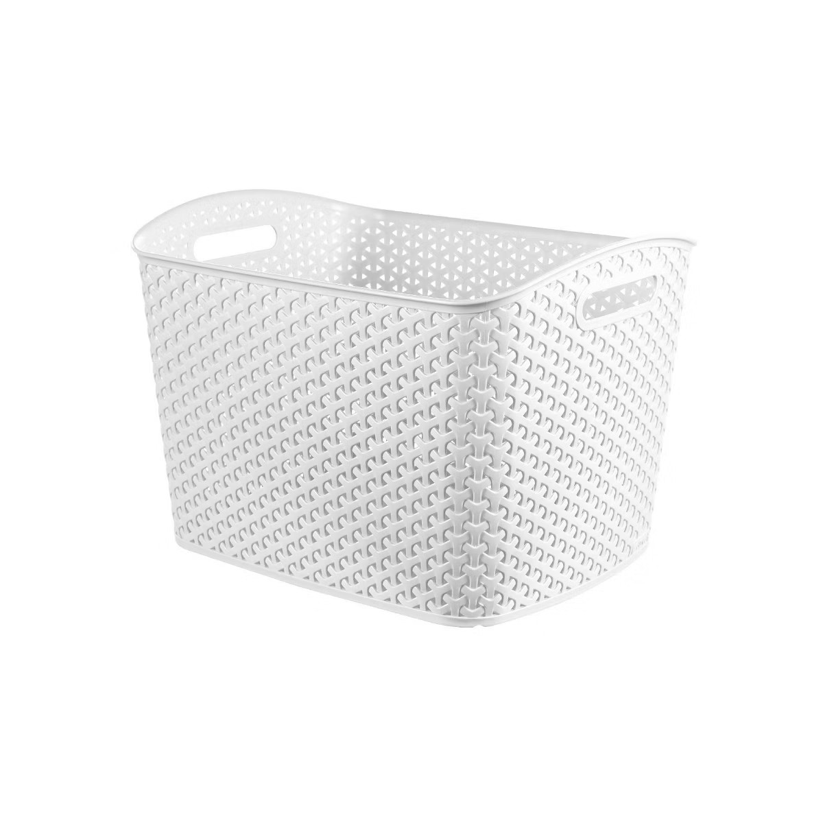 Y-Weave XL Curved Decorative Storage Basket White - Brightroom™: Plastic Bin, Nesting, Cut-Out ... | Target