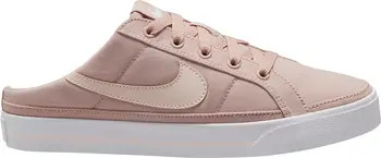 Court Legacy Mule | Nordstrom Rack