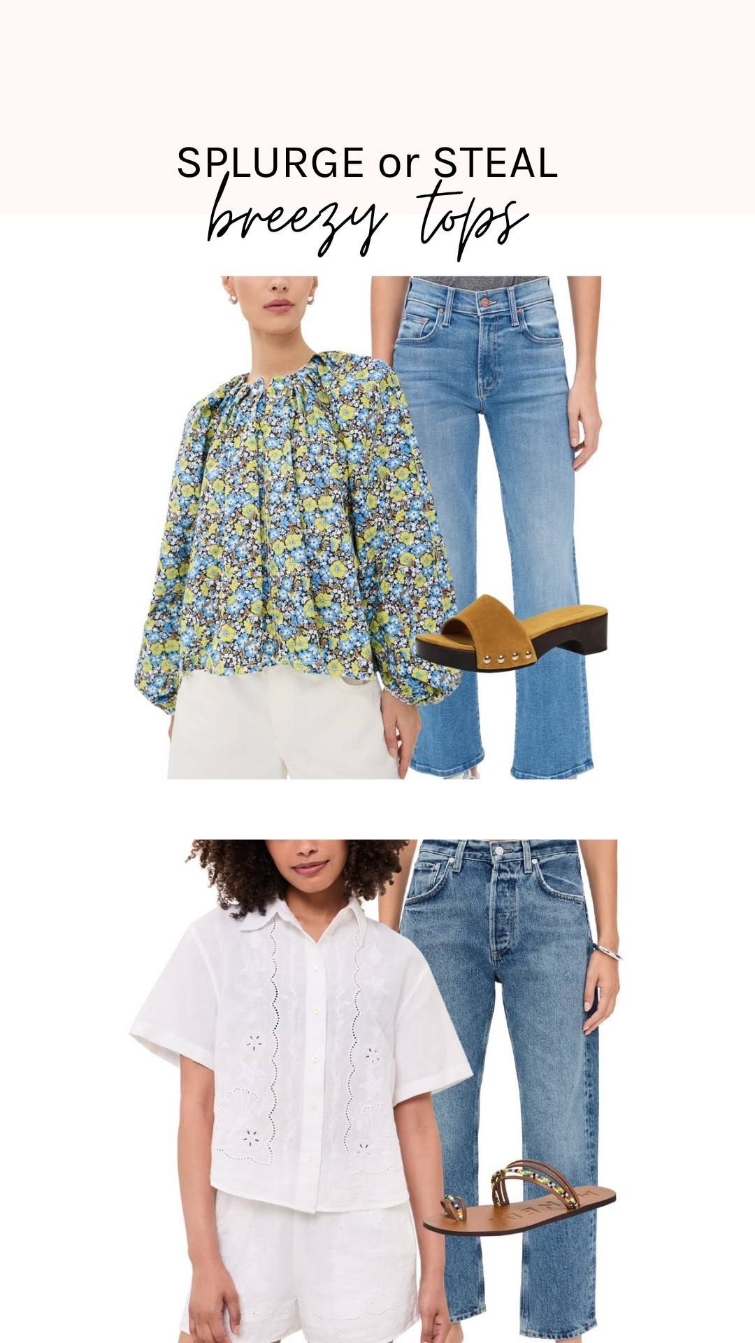 Keep it cool as temperatures rise. This weekend’s picks feature breezy tops paired with fabulous jeans and easy-to-wear skirts. Finish off your go-to summer look with a great pair of sandals. Whether you’re looking for a steal or ready to splurge, you’re sure to find a look you’ll love.

#LTKootd
