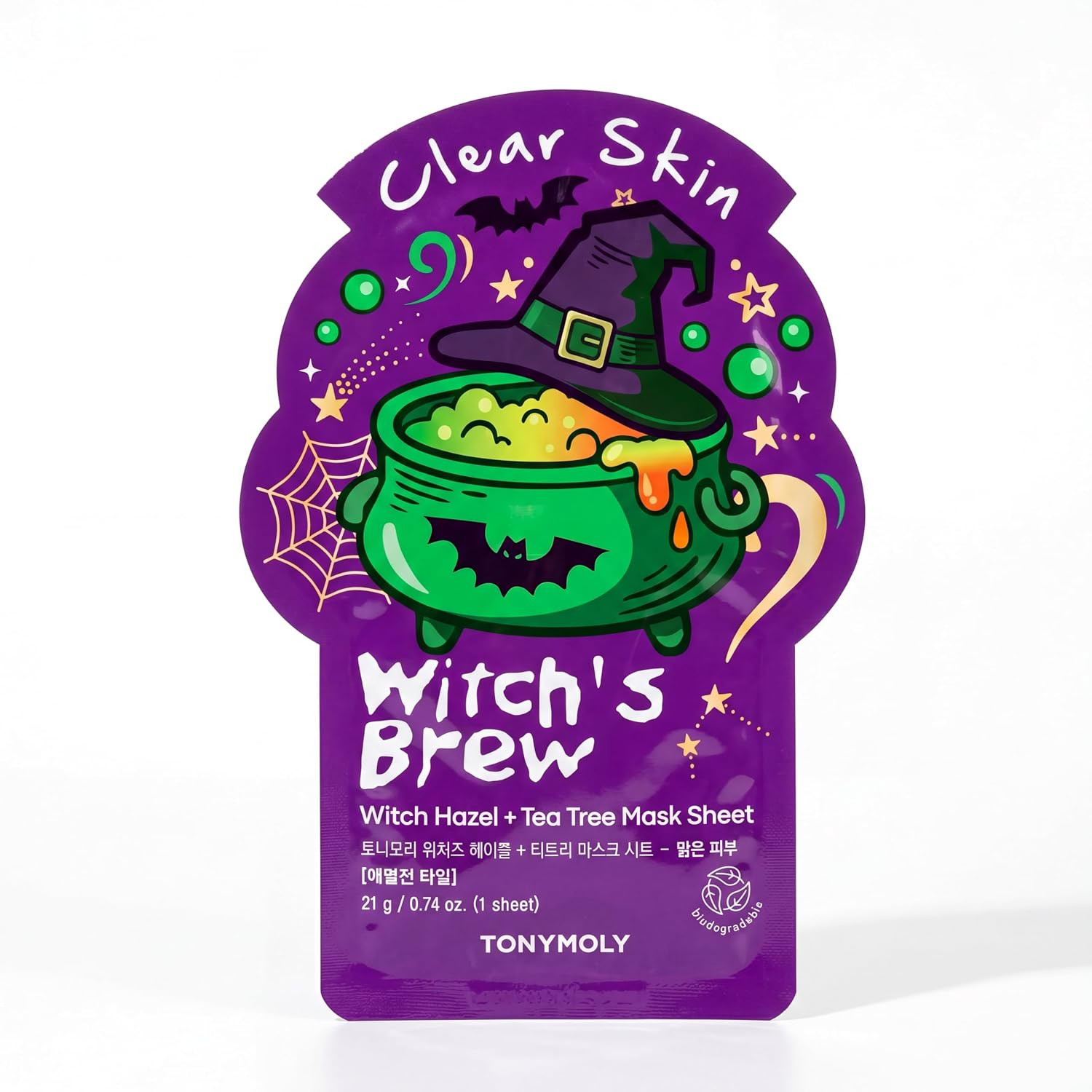 TONYMOLY I'm Face Sheet Masks - Hydrating & Soothing Korean Skincare | Amazon (US)