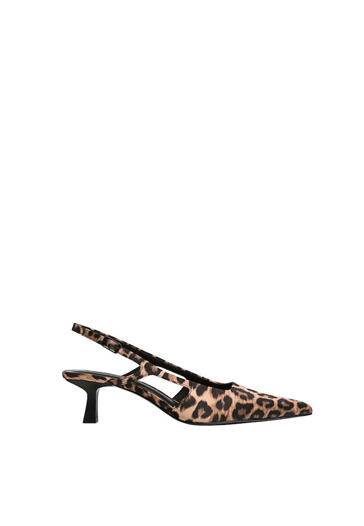 Leopard print kitten heels | Stradivarius (UK)