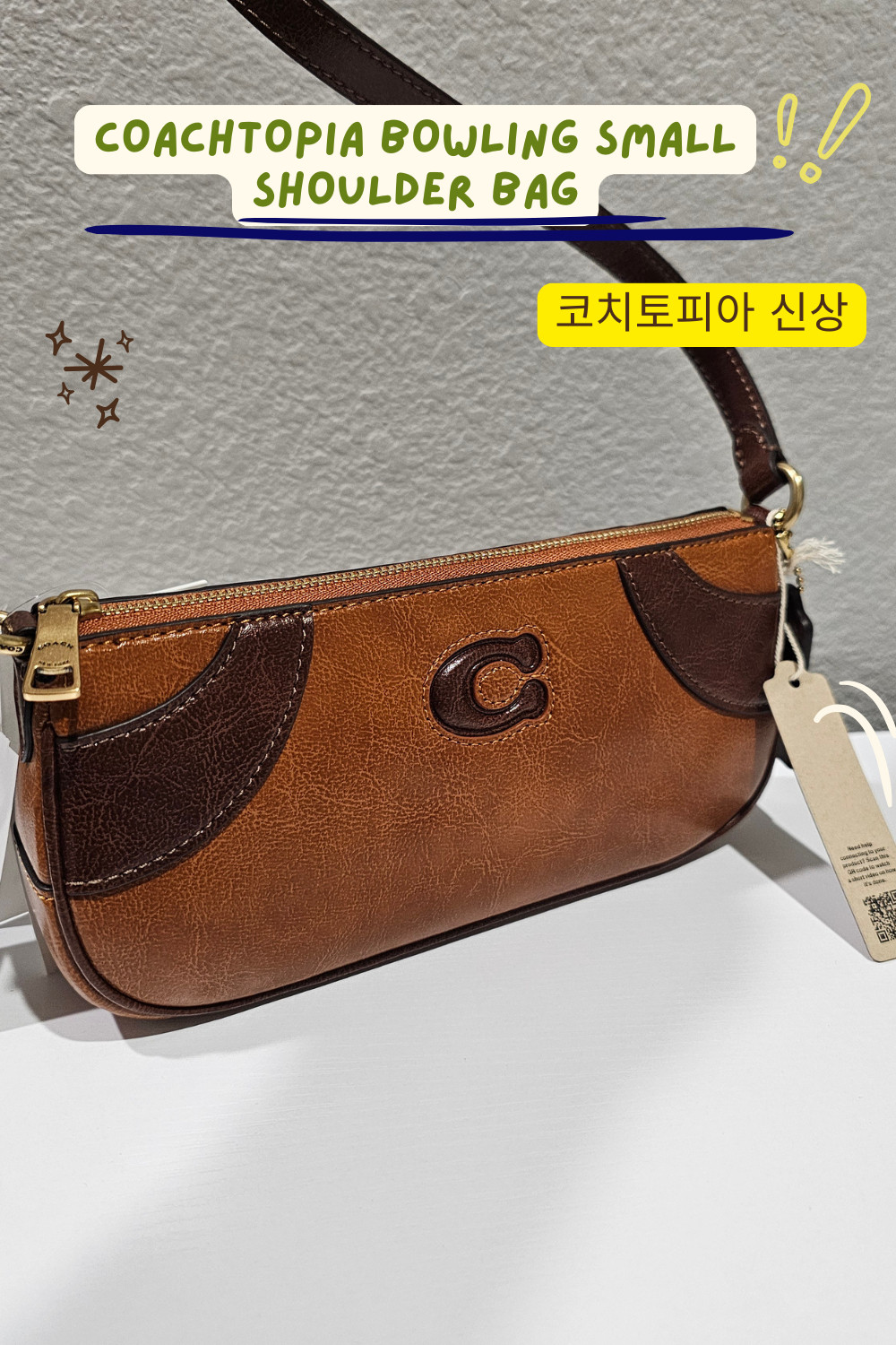 ✨ NEW ARRIVAL ✨

Coachtopia Bowling Small Shoulder Bag 💚🤍

I am absolutely in love with these bags! 😍

The Coachtopia Bowling Small Shoulder Bag is the perfect everyday bag — lightweight, stylish, and so easy to wear. The bowling silhouette gives it a fun vintage feel while still looking modern and trendy.

And can we talk about these colors? 💚🤍

Whether you choose the fresh green or the classic neutral color, both are perfect for spring, summer, and everyday outfits. They are the kind of bags that instantly make your outfit look effortlessly put together. 

 #LTKstyletip #LTKbag #LTKgiftguide