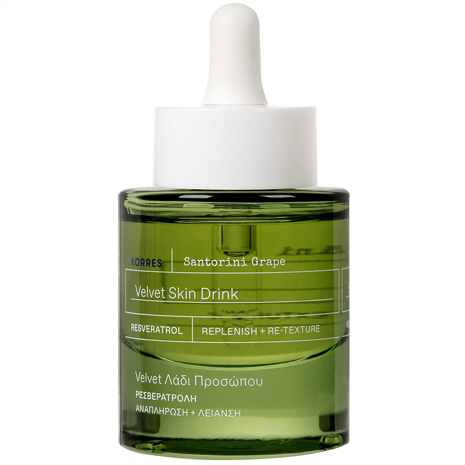 KORRES Santorini Grape Velvet Skin Drink, 1 fl. oz. | Amazon (US)