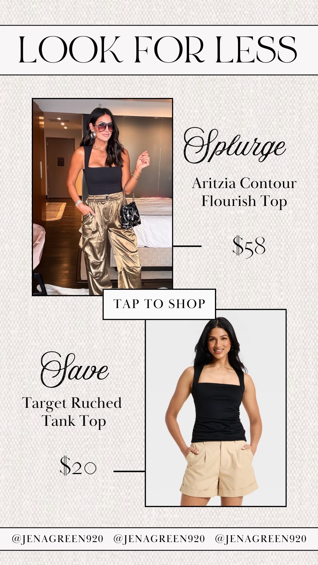 Look For Less | Target Tank Top | Square Neck Tank Top | Spring Outfit

#LTKTall #LTKSeasonal #LTKootd