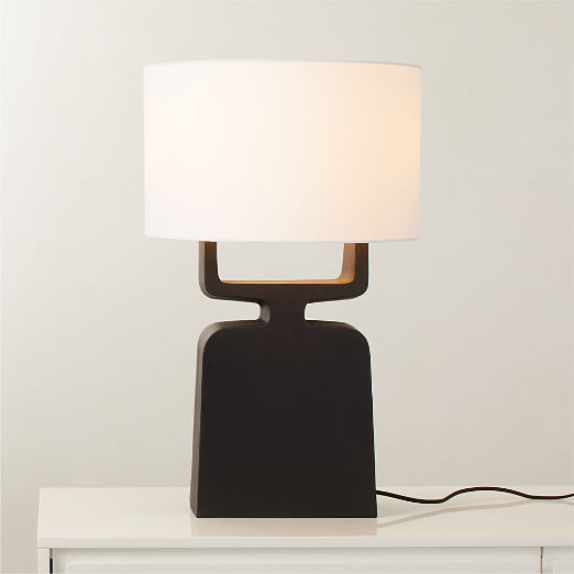 Veela Black Cast Aluminum Table Lamp + Reviews | CB2 | CB2