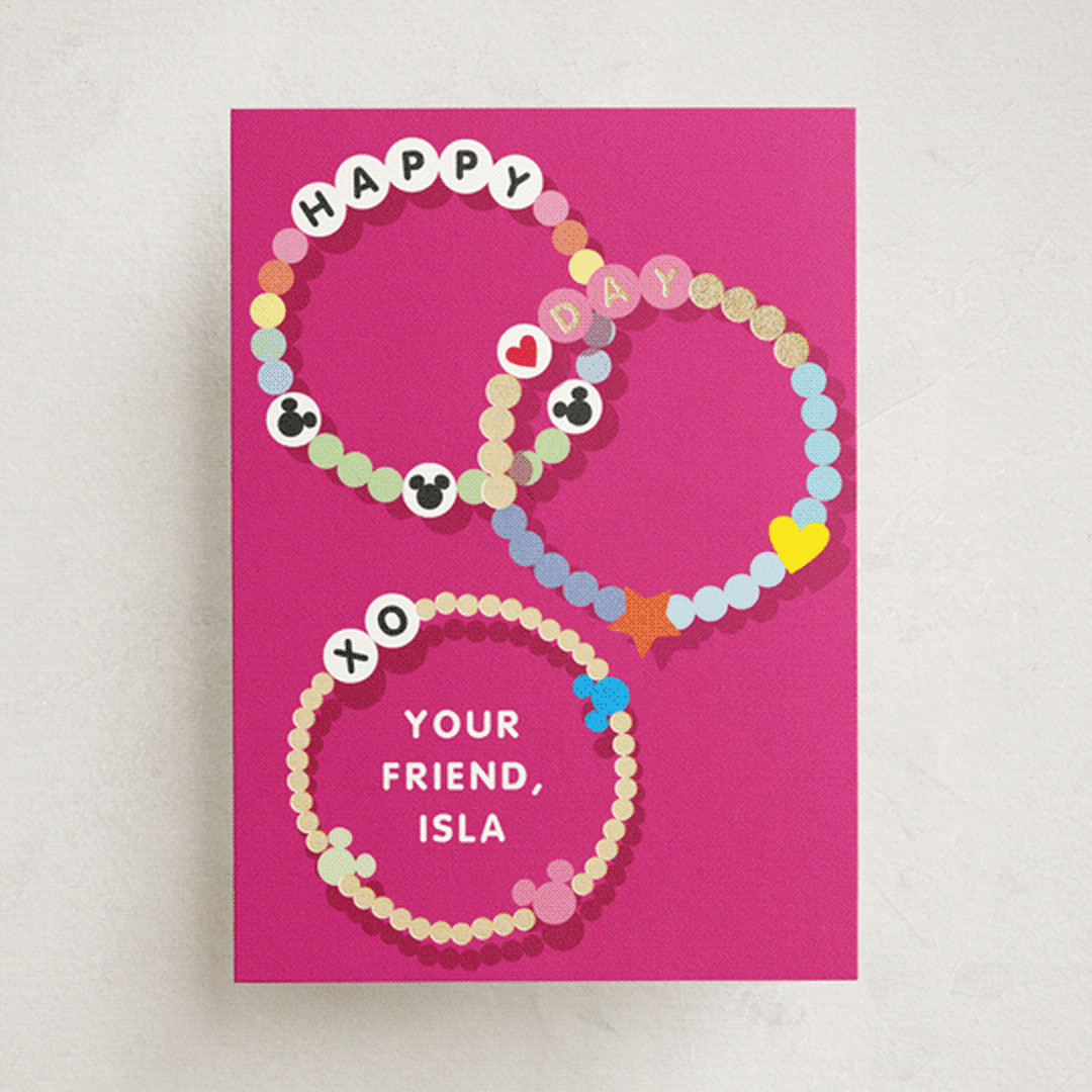 Classroom Valentines | Minted