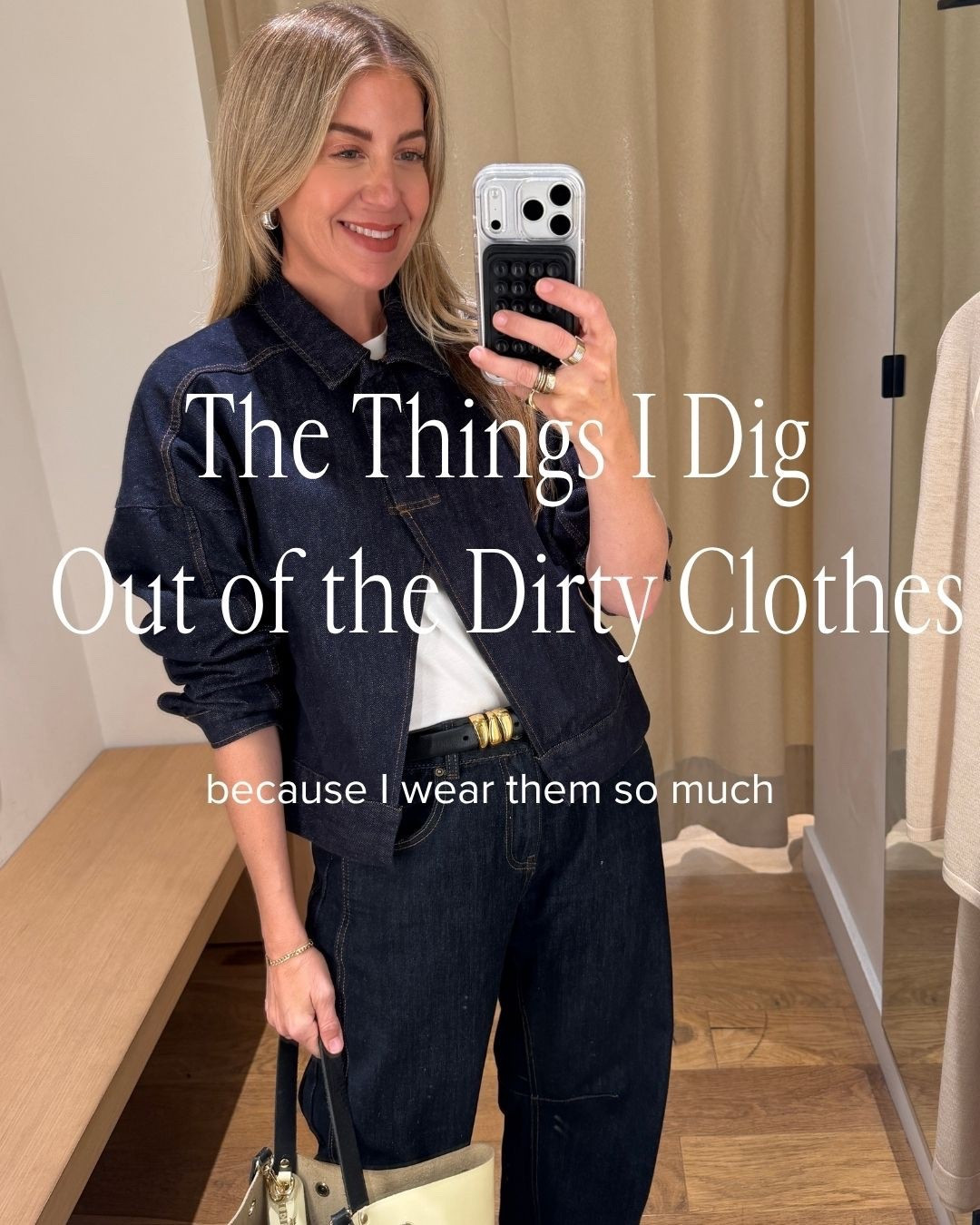 The things I dig at the dirty clothes because I wear them so much

#LTKootd #LTKmomlife #LTKdayinmylife