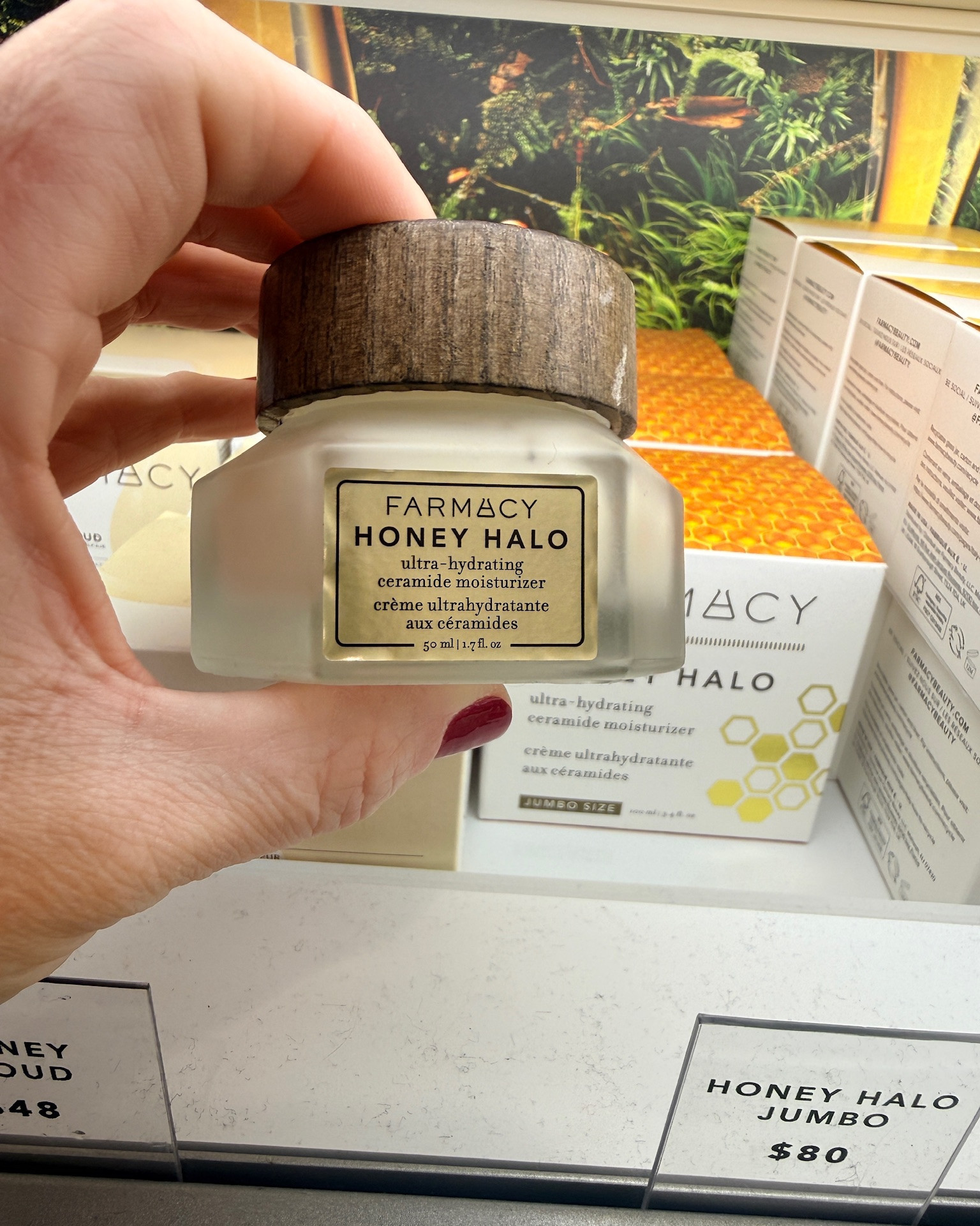 Ran into @Sephora to restock a few things I'm out of💋

Farmacy Honey Halo Ceramide Moisturizer – the ultimate hydration bomb for dry/dull skin days. I slather this on at night and wake up looking dewy and plump — smells like honey heaven too 🍯

@Tarte  Maracuja Juicy Lip Plump – my go-to for a subtle plump and juicy shine without any sting. Perfect layered over lipstick or worn alone for that your-lips-but-glossier look. Seriously lasts all day!

Rare Beauty Soft Pinch Liquid Blush – a couple dabs on the cheeks (or even lips!) for that your-skin-but-better flush. So blendable and buildable, doesn't budge all day.

#LTKOver40 #LTKselfcare #LTKBeauty