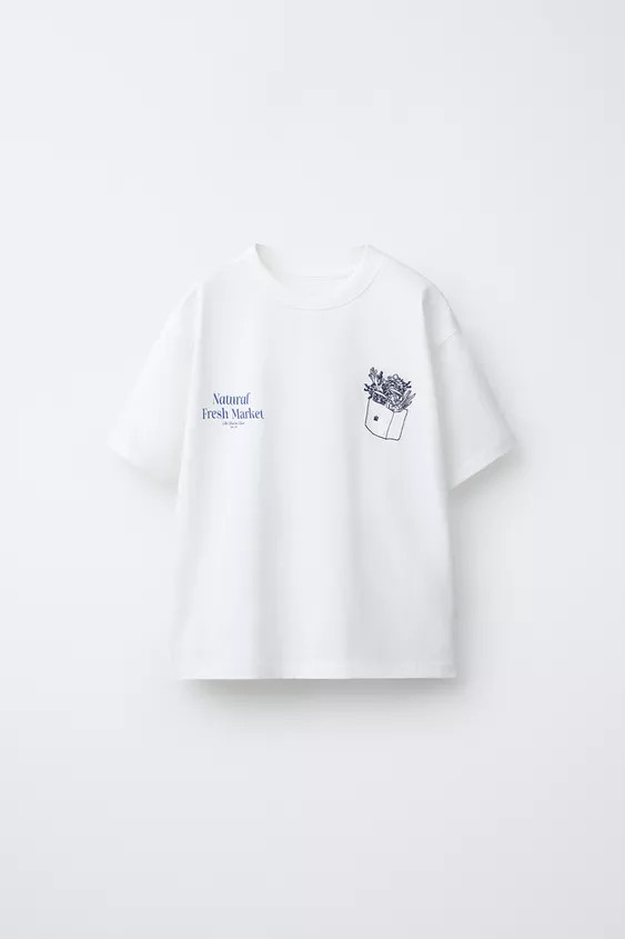 T-SHIRT BRODÉ ET INSCRIPTION | Zara US