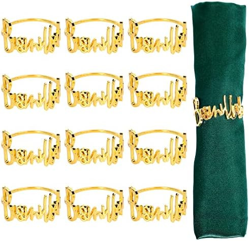 Whaline 12Pcs Metal Bismillah Napkin Rings Gold Eid Ramadan Metallic Napkin Holder Wedding Alphab... | Amazon (US)