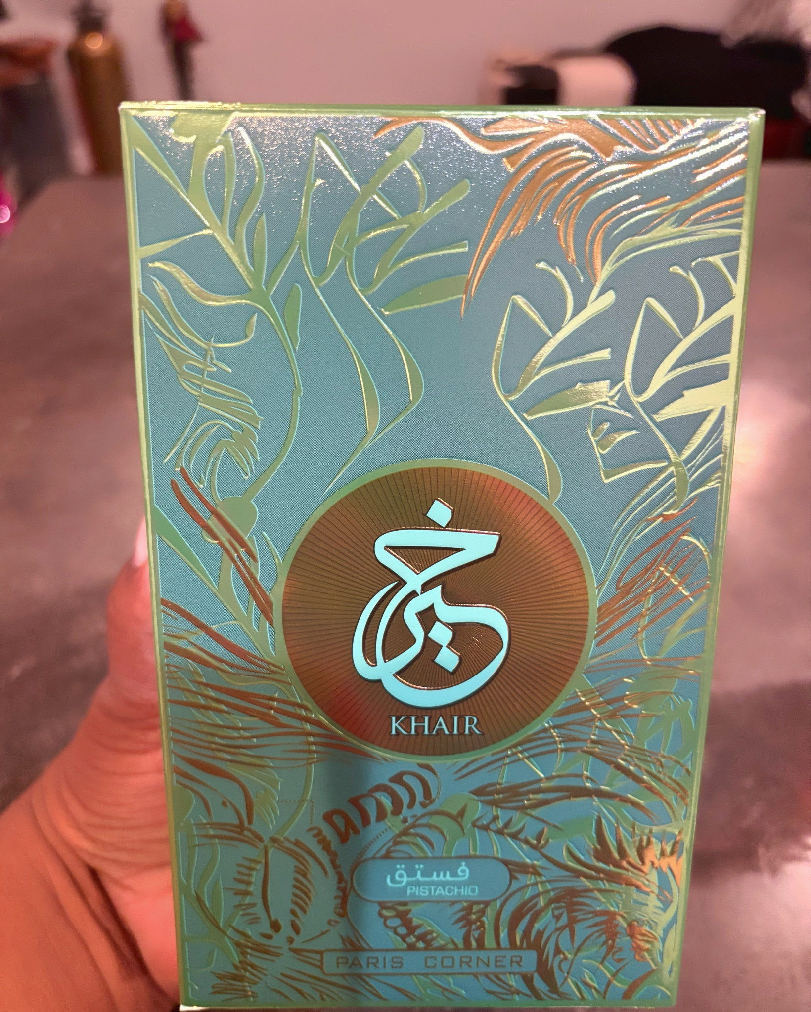 Khair Pistachio Perfume 

#LTKOver40 #LTKPlusSize #LTKBeauty