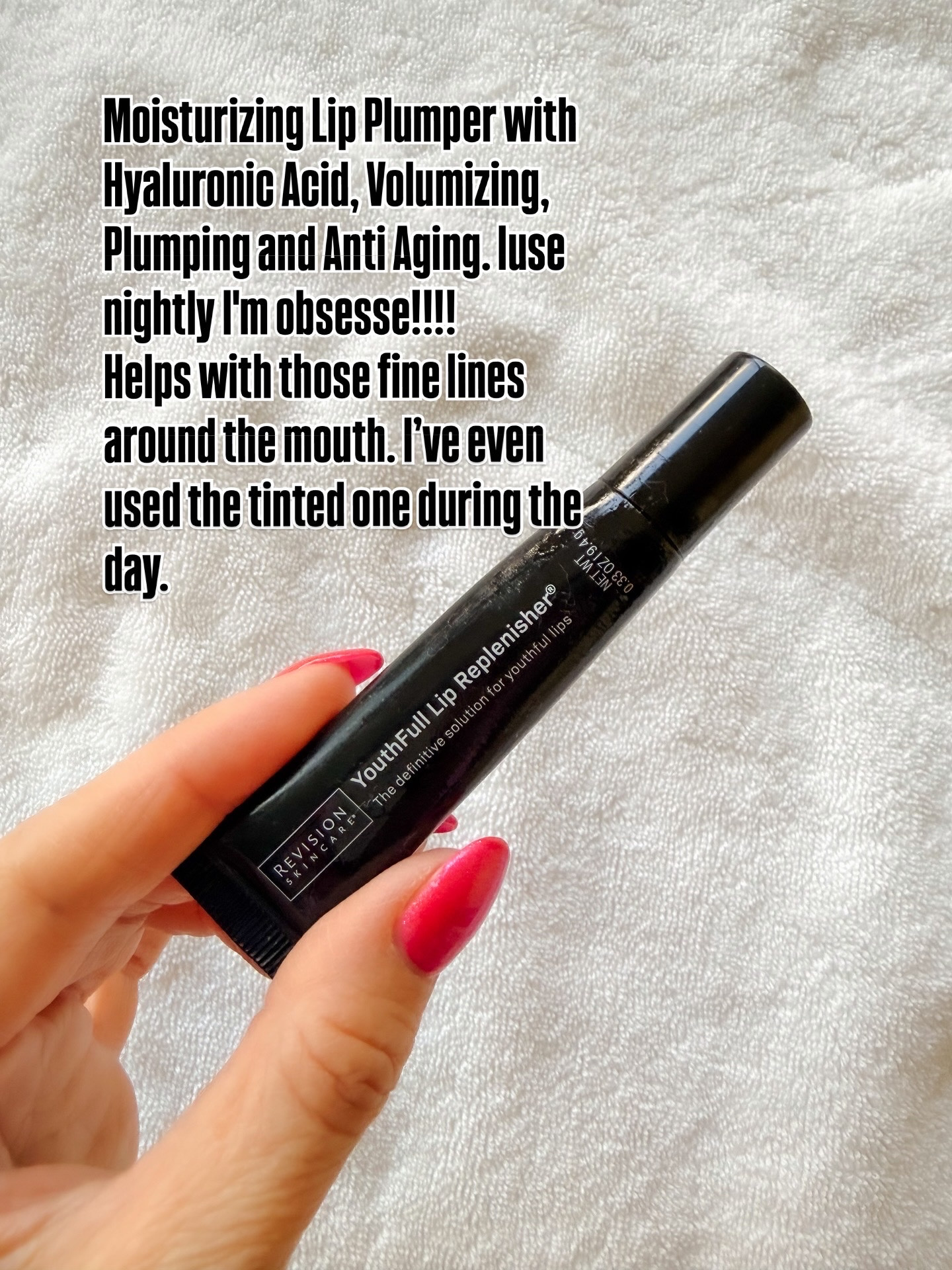 Must have moisturizing lip plumper 👄 

#LTKgrwm #LTKOver40 #LTKootd