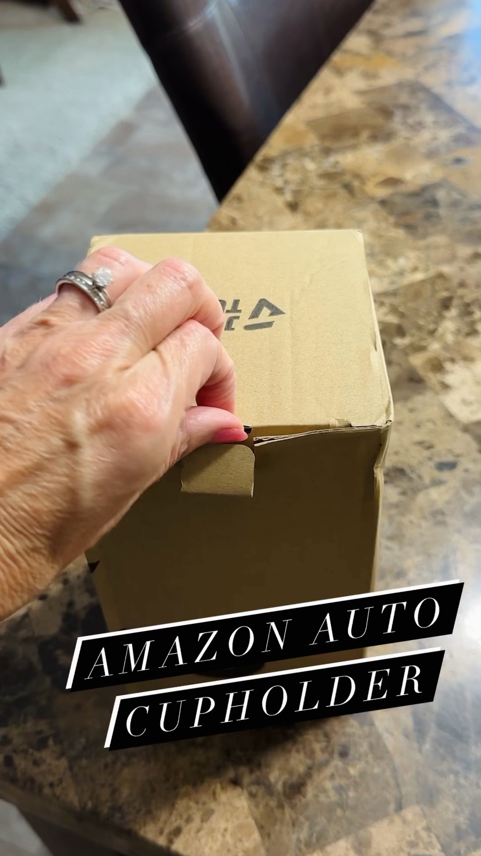 My favorite cupholder I use daily in my car!
It’s the perfect gadget 😁
#amazonfinds #amazon

#LTKVideo #LTKtravel #LTKfindsunder50