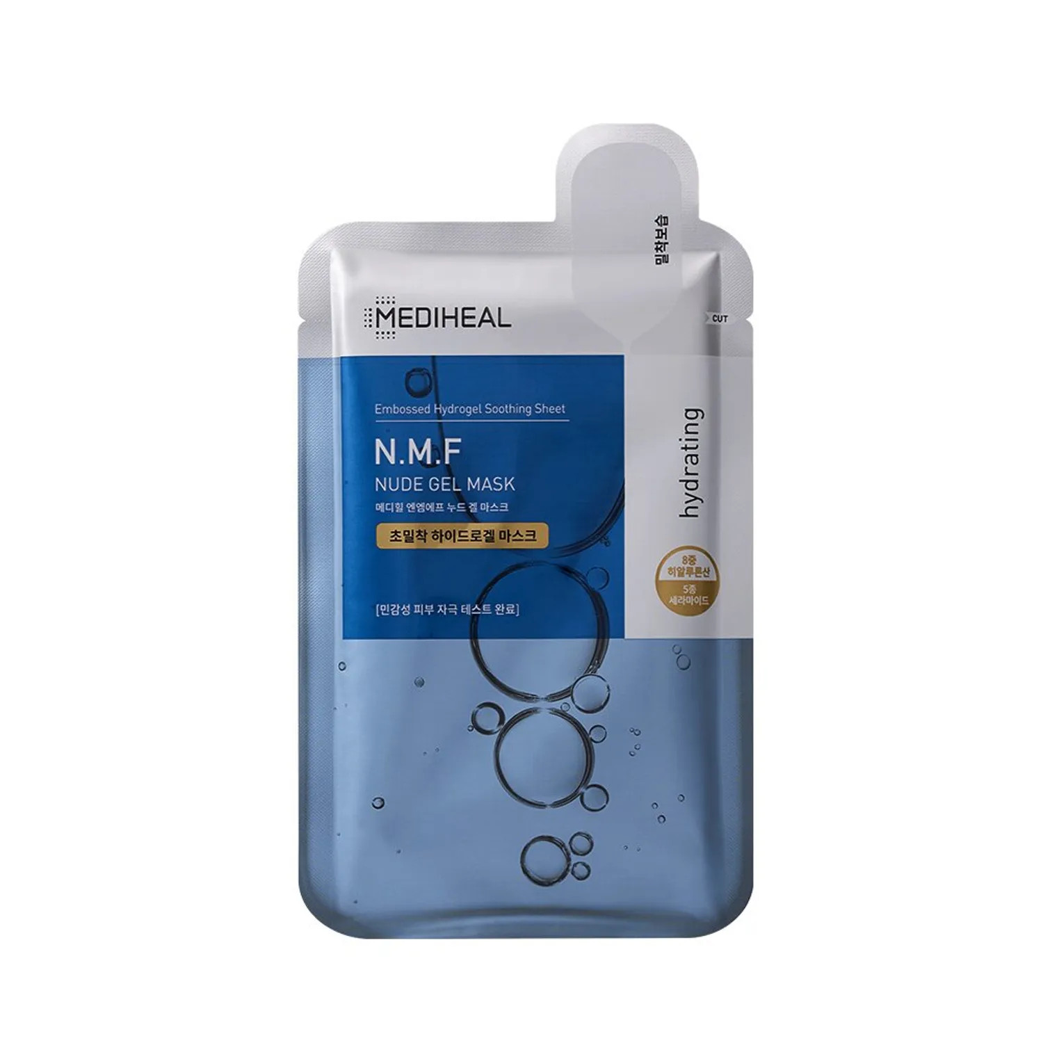 MEDIHEAL NMF Nude Gel Mask Sheet 10P | Olive Young Global