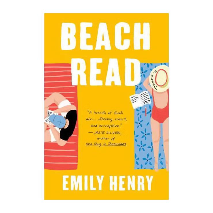 Beach Read - by Emily Henry (Paperback) | Target
