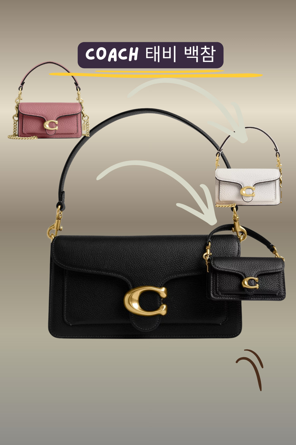 Coach Tabby Bag Charm Crossbody – The Cutest Tiny Bag Ever!

The Coach Tabby Bag Charm Crossbody is honestly one of the cutest Coach pieces I’ve seen recently.

Designed like a tiny version of the iconic Tabby bag, this mini charm bag adds the perfect playful luxury touch to any outfit. 

 #LTKstyletip #LTKbag #LTKgiftguide