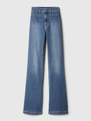 High Rise '70s Flare Jeans | Gap (US)